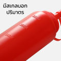Alechaung Squeeze Bottle, Squeeze Bottle for Sauce 1000ml, Squeeze Bottle for Condensed Milk, Sauce Bottle, Condiment Bottle, Sauce Bottle, Fish Sauce Bottle, Large Squeeze Bottle for Sauce, Chili Sauce Bottle, Sauce Bottle. 
