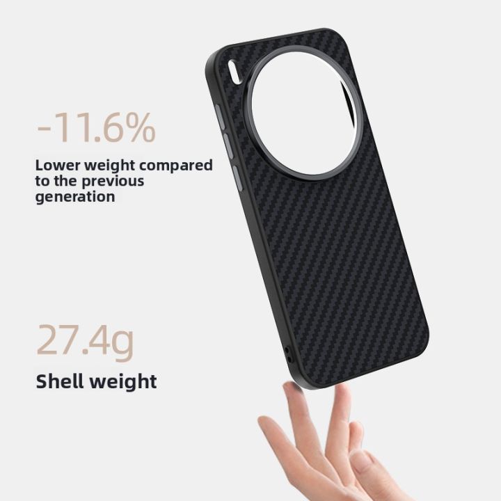 Kevlar%20Magsafe%20Magnetic%20Phone%20Case%20for%20%20X300%20Pro%20X300%20%20X200ultra%20X200s%20X200Pro%20Carbon%20Fiber%20Wireless%20Charging%20Phone%20Case%20-%20Image%202