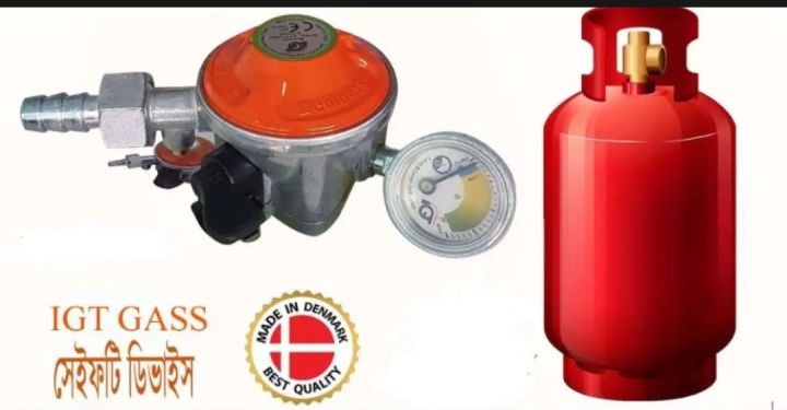 LPG%20Gas%20Safety%20Device%20Cum%20Meter%20Regulator%20-Denmark%20(22mm)%20%7C%20-%20Image%202