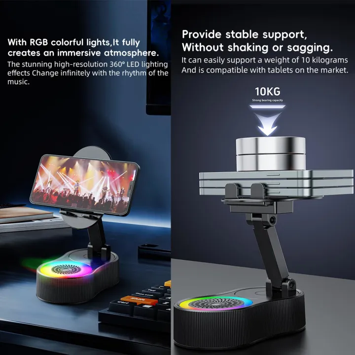 Portable%20Smart%20Induction%20Speaker%20Mobile%20Phone%20Holder%20Adjustable%20RGB%20Light%20Wireless%20Bluetooth%20Speaker%20Phone%20Reverse%20Charging%20-%20Image%205