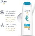 International UAE product Dove 2in1 Daily care shampoo 400 ML.