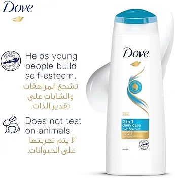 International UAE product Dove 2in1 Daily care shampoo 400 ML