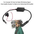 Universal Car Radio FM Antenna Signal Amplifier Booster 88-108MHz for Vehicle Marine GPS Receiver Accessory. 