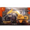 Baco rechargeable baco remote control excavator. 
