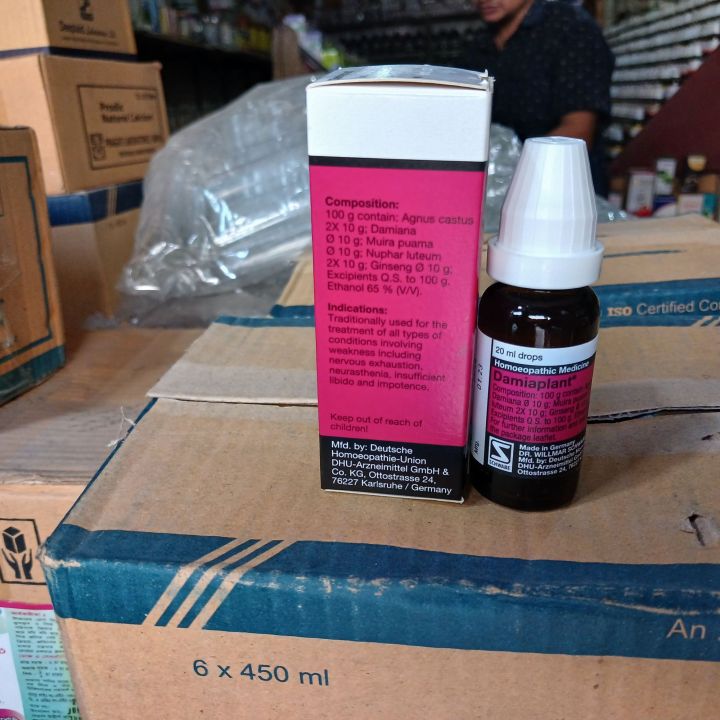 damiaplant%20original%20Dr%20willmar%20schwabe%20Germany%20-%20Image%205