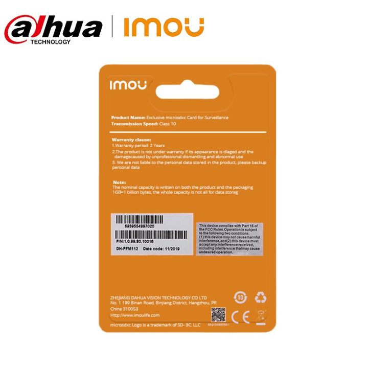 IMOU%20micro%20SD%20card%20S1%2064GB%20high%20speed%20Class10%20-%20Image%205