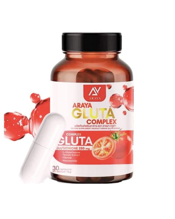 Araya Complex Gluta L-Glutathione for Aura Brightening Skin 250mg – 30 ...