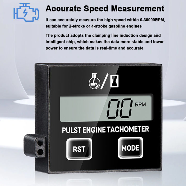 Induction%20Chainsaw%20Lawn%20Mower%20High%20Tachometer%20Digital%20LCD%20Display%20Inductive%20Pulse%20Tachometer%20Gasoline%20Engine%20Debugging%20Timer%20-%20Image%204