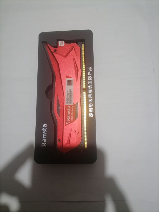 Ramsta%20RGB%20DDR4%208GB%20RAM%20-%20Image%202