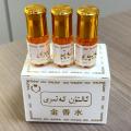 Middle East Gold Roll On Perfume Oil On Perfume Oil Natural Long Lasting Fragrance Portable Body Perfume Traditional Arabic Roll.