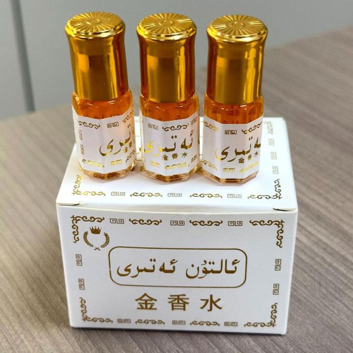 Middle%20East%20Gold%20Roll%20On%20Perfume%20Oil%20On%20Perfume%20Oil%20Natural%20Long%20Lasting%20Fragrance%20Portable%20Body%20Perfume%20Traditional%20Arabic%20Roll%20-%20Image%203
