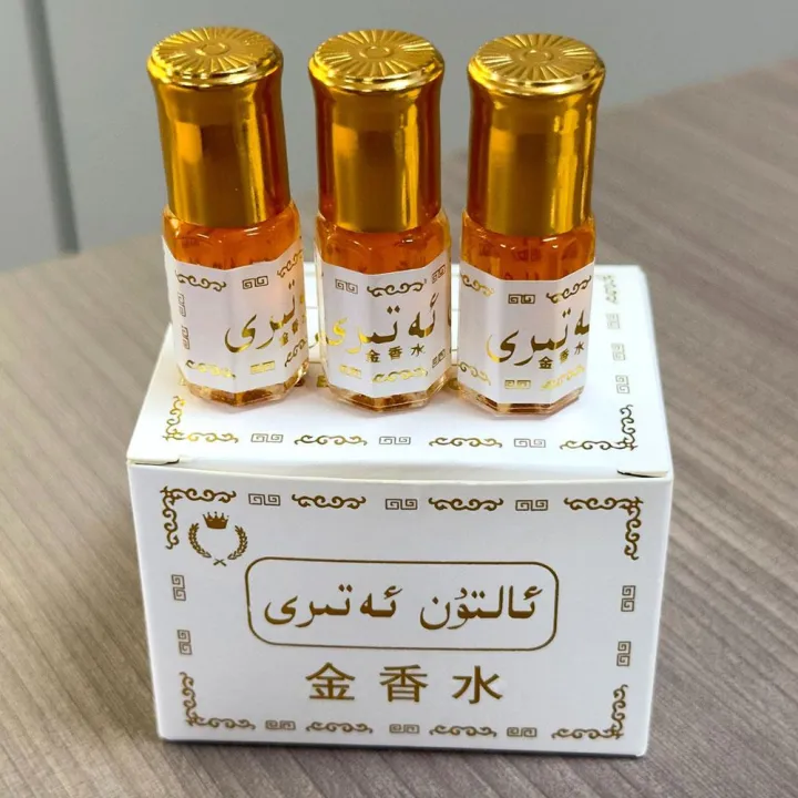 Middle%20East%20Gold%20Roll%20On%20Perfume%20Oil%20On%20Perfume%20Oil%20Natural%20Long%20Lasting%20Fragrance%20Portable%20Body%20Perfume%20Traditional%20Arabic%20Roll%20-%20Image%203