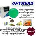 Onthera cleansing bar. 