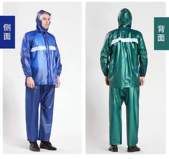 PVC%20Rubber%20Raincoat%20Barsati%20Full%20Waterproof%20With%201080G%20Weight%20China%20Made%20-%20Image%209