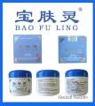 📌Genuine ~ ready to ship. 15g snow lotus cream, Fu Ling bag, Dragon Seal, blue lid, great promotion, value for money.. 