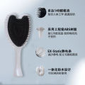 Household women's hair comb massage scalp anti-static air bag comb long hair wet and dry angel comb. 