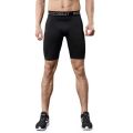 Men Bodybuilding Shorts Fitness Workout Inseam Gym Knickers Male Muscle Alive Elastic Compression Tights Skinny Leggins Hombre.