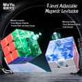 [Picube] 2023 MoYu Weilong WRM V9 3x3x3 Core Magnetic Maglev Cube Puzzle Professional Speed Cubing Weilong WR M V9 Cubo Magico. 
