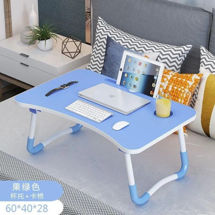laptop portable table
