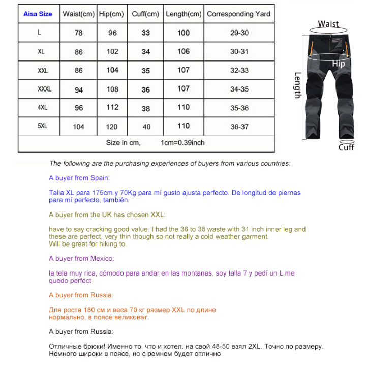 TRVLWEGO%20Men%20Summer%20Hiking%20Pants%20Camping%20Trousers%20Wear-resistant%20Water%20Splash%20Prevention%20Quick%20Dry%20UV%20Resistant%20Elastic%20Thin%20-%20Image%207