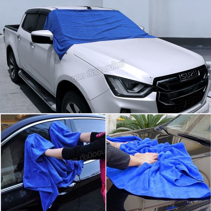 Microfiber%20car%20cleaning%20cloth%20nano%20wipe%20good,%20not%20thick,%20soft,%20absorbent,%20good%20thickness%20320g,%20high%20quality%20grade%20A,%203%20sizes%20to%20choose%20from%20100*200mm/50*50%20cm/40*40%20cm%20Cheap%20price%20-%20Image%204
