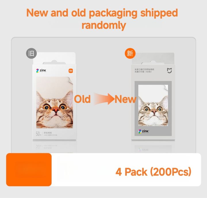 Mijia%20ZINK%20Pocket%20Photo%20Paper%203Inch%20Self-Adhesive%20Instant%20Print%20No%20Ink%20Needed%20for%20Mi%20Pocket%20Printer%201S%20%2050%20sheets%201%20pack%20-%20Image%207