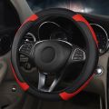 Car Steering Wheel Protector Made of Leather and Carbon Fiber PU Without Inner Ring Suitable for 14.5-15 Inches of Automotive.