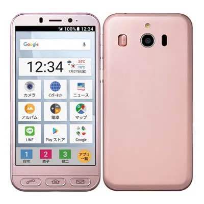 Sharp%20704SH%203/32%20GB%20phone%20only%20by%20Japan%20original%20all%20apps%20work%20-%20Image%202