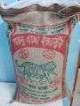 basmati Rice 20 kg pack premium quality For cooking plain rice. 
