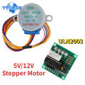 1PCS 28BYJ-48 Stepper Motor 5V / 12V ULN2003 Driver Test Module Micro Mini Electric Step Motor, for Arduino. 