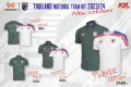 Thailand national team kit (cheer polo version) 2023-2024 Thailand national team kit (cheer polo version) WA-233FBATH30. 