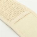 Natural Soft Exfoliating Loofah Bath Shower Unisex Massage Spa Sc Sponge Back Strap Body Skin Health Cleaning Tool. 