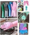 Silicone Dish Washing Kitchen Hand Gloves 1 pairs (2 pcs). 