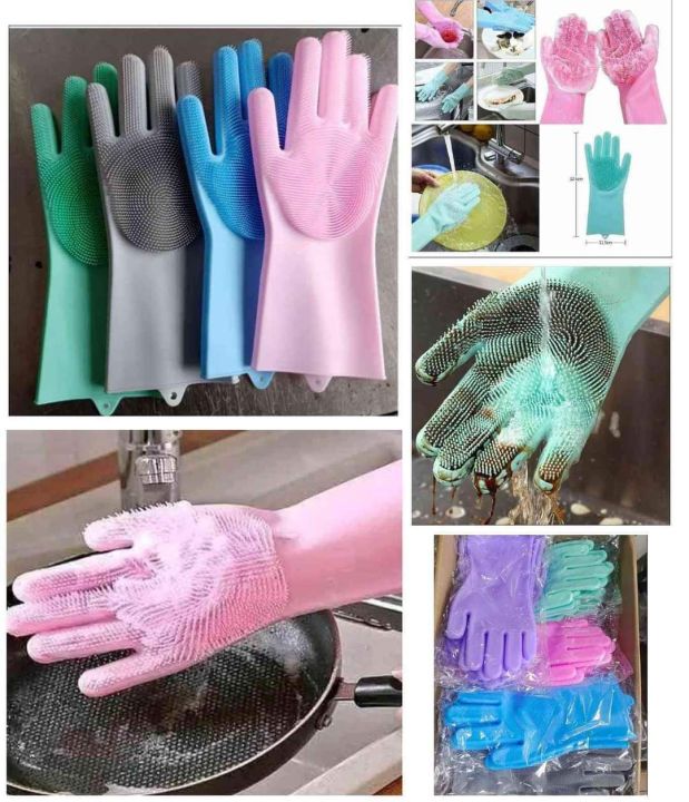 Silicone Dish Washing Kitchen Hand Gloves 1 pairs (2 pcs)