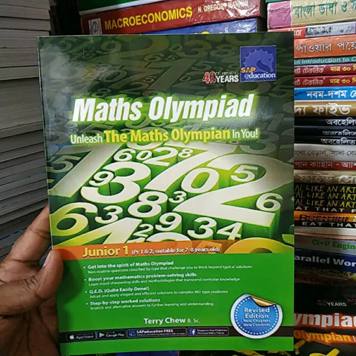 Maths%20Olympiad%20Unleash%20The%20Maths%20Olympian%20In%20You%20Junior%20-1&2,%20Intermediate,%20Beginner%20(4%20Book%20Set)%20-%20Image%206
