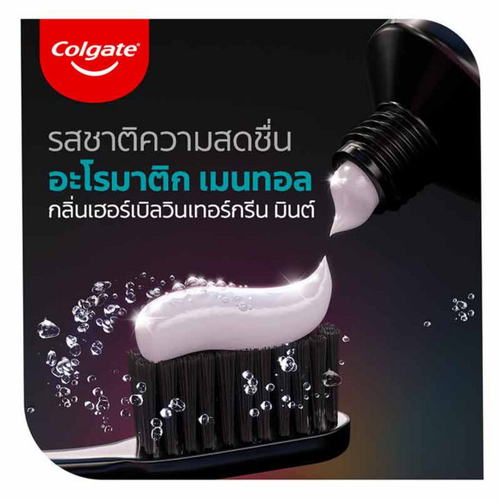 Colgate%20toothpaste%20White%20O2%20peach%20osmanthus%2085g.%20-%20Image%205