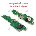 Infinix hot9 play hot 10 play Hot 11 play flex charger + Mic + Infinix Hot 9 play hot10 play hot11 play for Infinix hot9 play. 