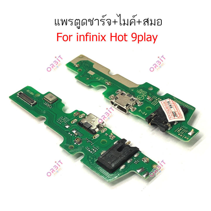Infinix%20hot9%20play%20hot%2010%20play%20Hot%2011%20play%20flex%20charger%20+%20Mic%20+%20Infinix%20Hot%209%20play%20hot10%20play%20hot11%20play%20for%20Infinix%20hot9%20play%20-%20Image%202
