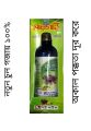 Margandi anti hair fall oil 100ml.