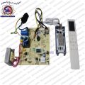 Air Condition Control System model : HDKT-DP0002. 