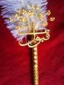 White feathers Urdu text of qubool hai golden Nikkah pen gift for bride and groom. 