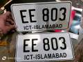 Embossed Car Number Plates/number plate for Cars/copy off Orignal plates. 