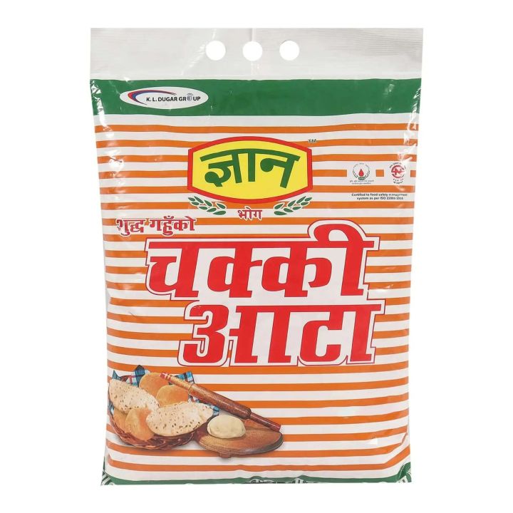 Gyan Bhog Chakki Atta 1 Kg Pkt