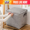 Square-Shaped Large Capacity Blanket & Quilt Storage Bag – Printed, Premium Quality (NWPSB-SQ).