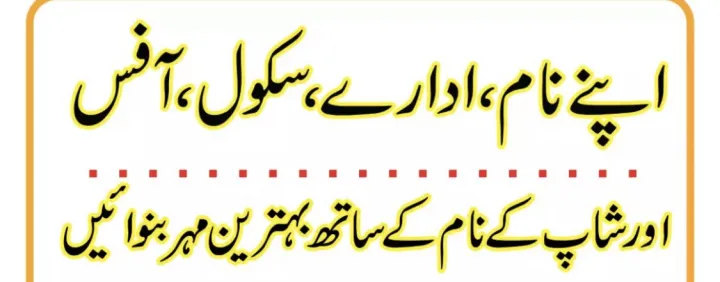 customize%20Pocket%20Stamp%20Pen%20Stamp%20Pre%20ink%20automatic%20Machine%20stamp%20with%20your%20own%20choice%20-%20Image%205