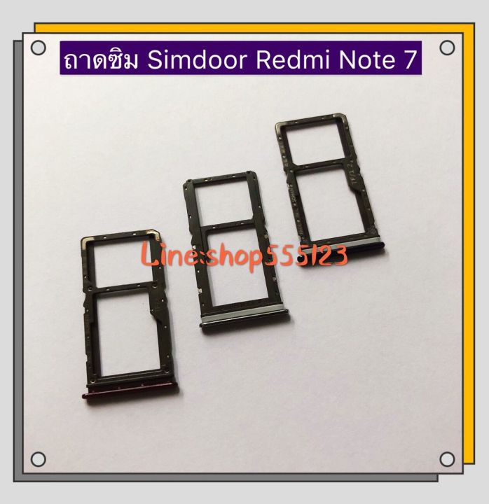 SIM%20tray%20for%20Xiaomi%20Redmi%20Note%207%20/%20Note%208%20/%20Note%208%20pro/Note%209%20/%20Note%209%20pro/Note%209s%20-%20Image%204