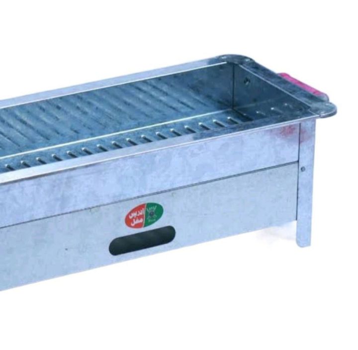 Bar BQ Angeeti 21* 10 inch coal stainless steel & Bar B Q grill angethi  Easy to Travel size 21* 10 weight above 2 kg Tikka Kebab and pota Kaleji and roast leg piece and chest piece