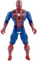 Avengers Super Hero Spiderman Toys  Combo Set For Kids. 