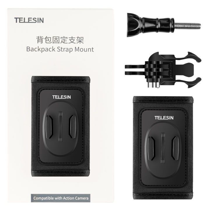 TELESIN%20360%C2%B0%20Rotate%20Buckle%20Double%20J-Hook%20Quick%20Release%20Backpack%20Shoulder%20Strap%20Mount%20for%20GoPro%20Hero%20Insta360%20DJI%20OSMO%20Action%20-%20Image%203