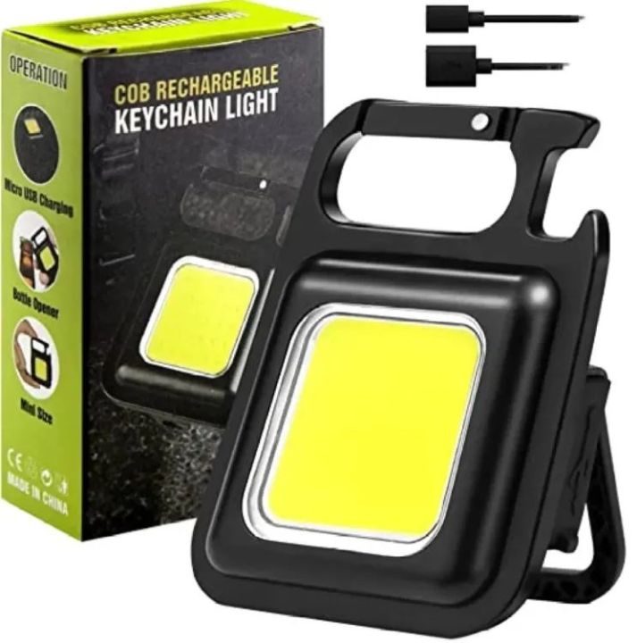 GLUTAONE COB Original Rechargeable Keychain Mini Small Flashlight 3